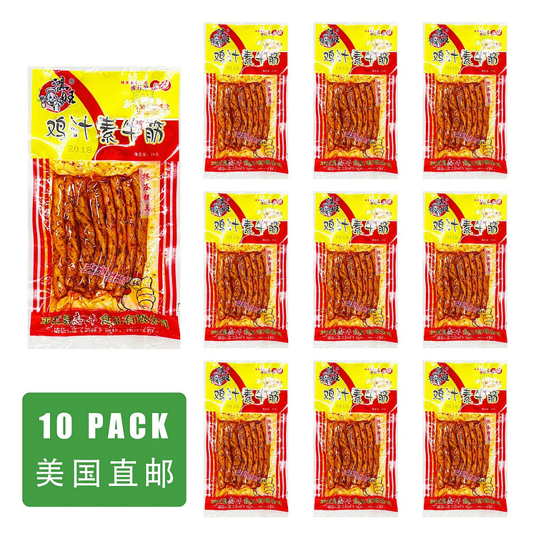 【美国直邮】鸿旺 鸡汁素牛筋麻辣条（小麦粉制品）10包