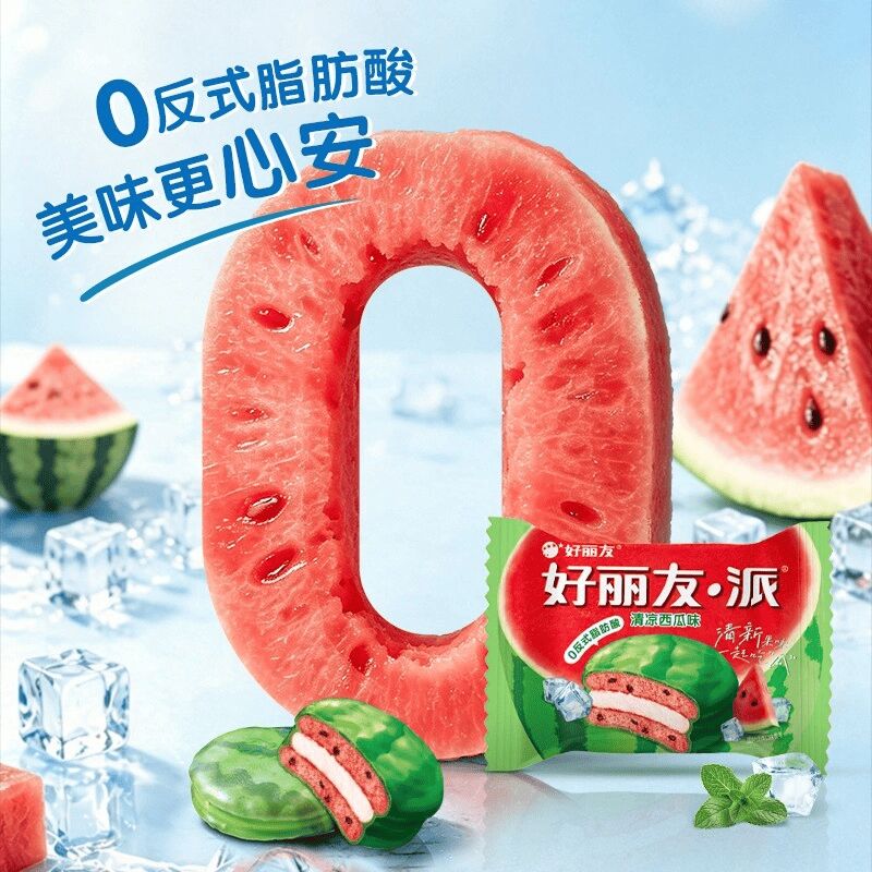 好丽友·夏日限定清凉西瓜派204g 204 克- Weee!