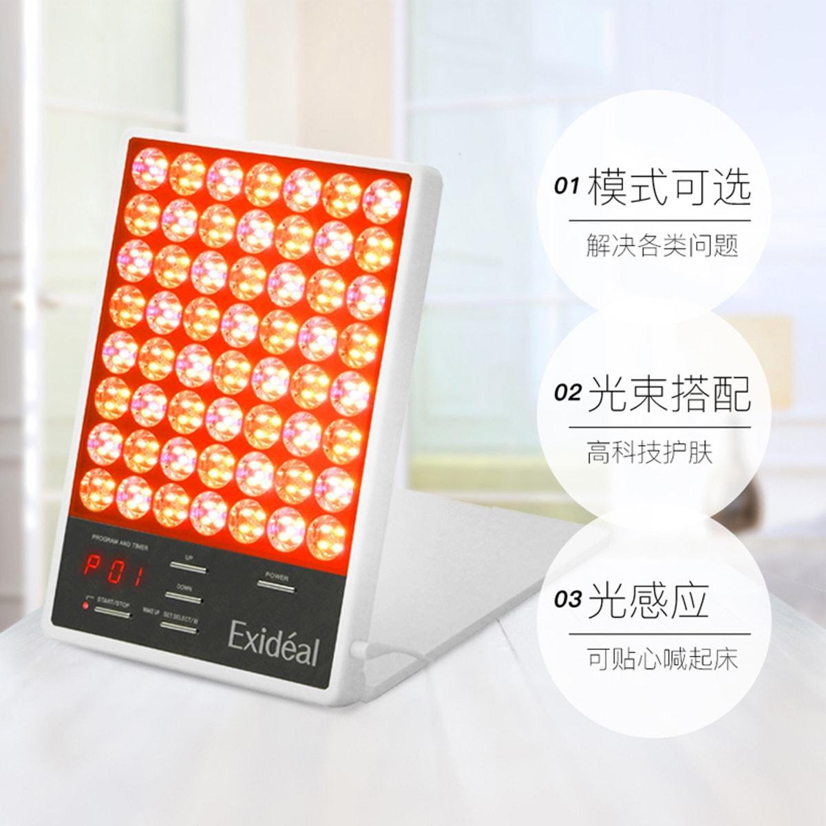 LED Beauty Equipment EX-280 pink - Weee!