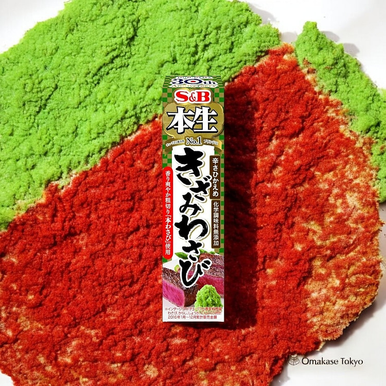 Kizami 新鲜芥末磨碎管