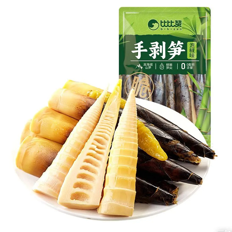 Bibizan Peeled Bamboo Shoots 500g*1 Bag 500 g