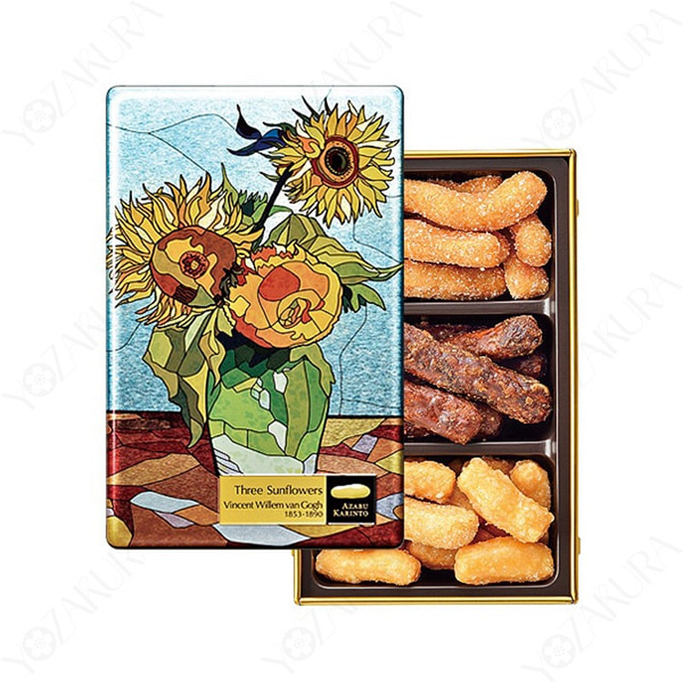 AZABU KARINTO Sunflowers 57g