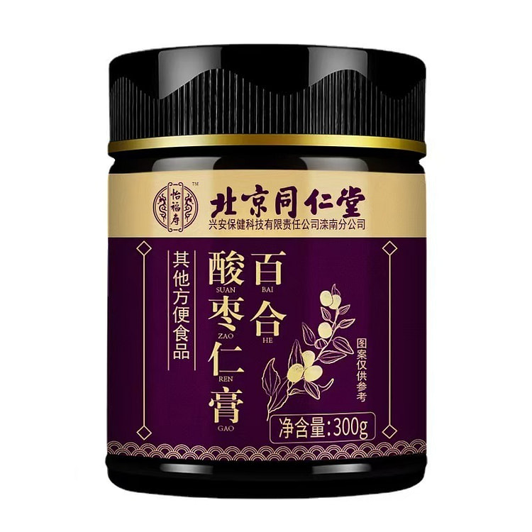 北京同仁堂 百合酸枣仁膏 300g*1罐