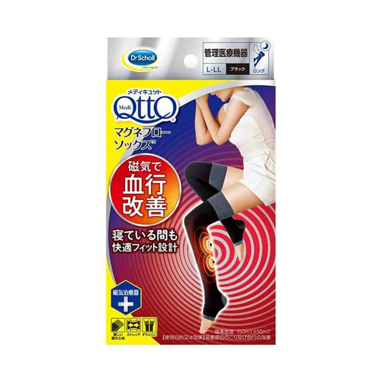 Medicute Magneflow Socks Long Black L-LL 1 pair 1 each