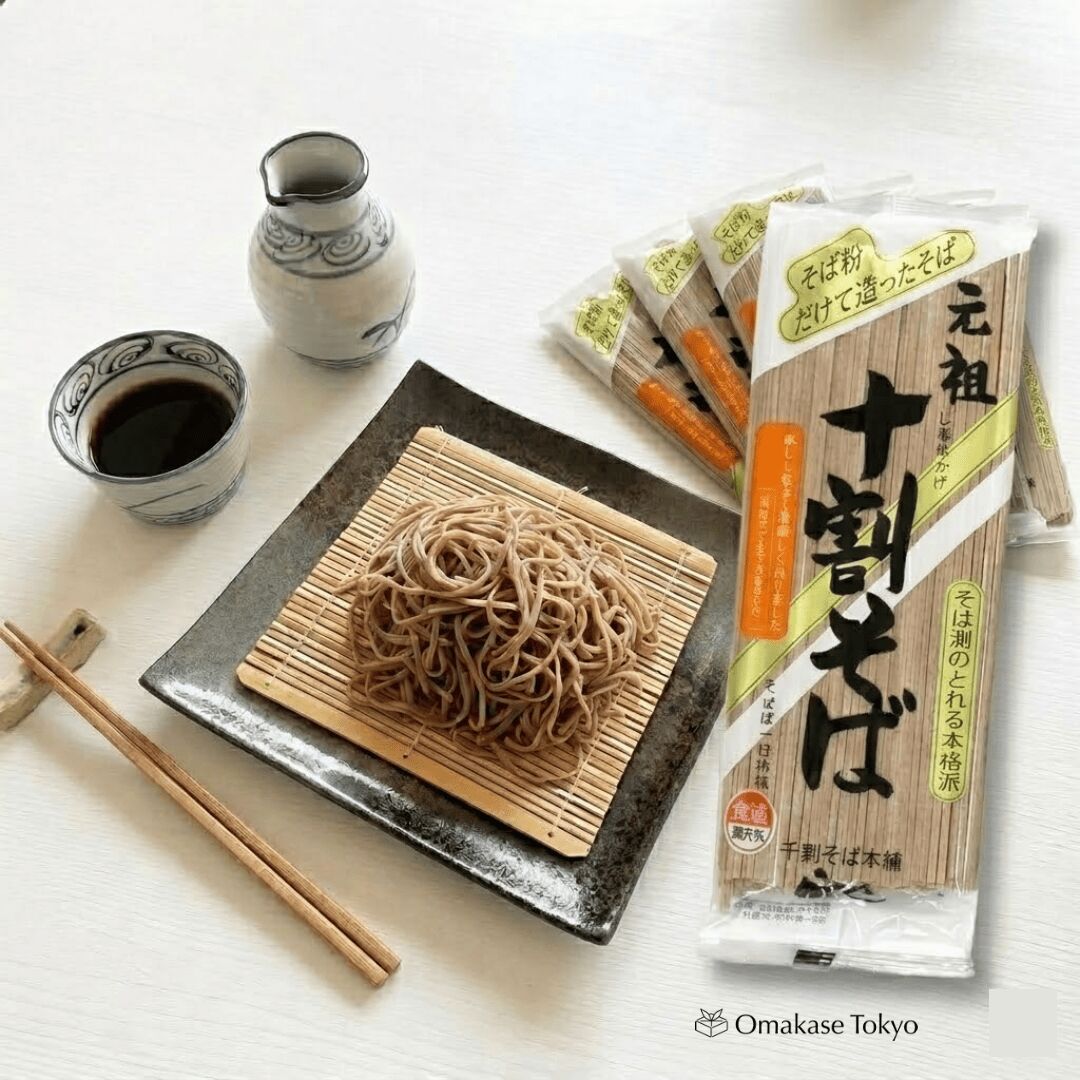 MogWan Special made Recipe モグワン MogWan Special made Recipe