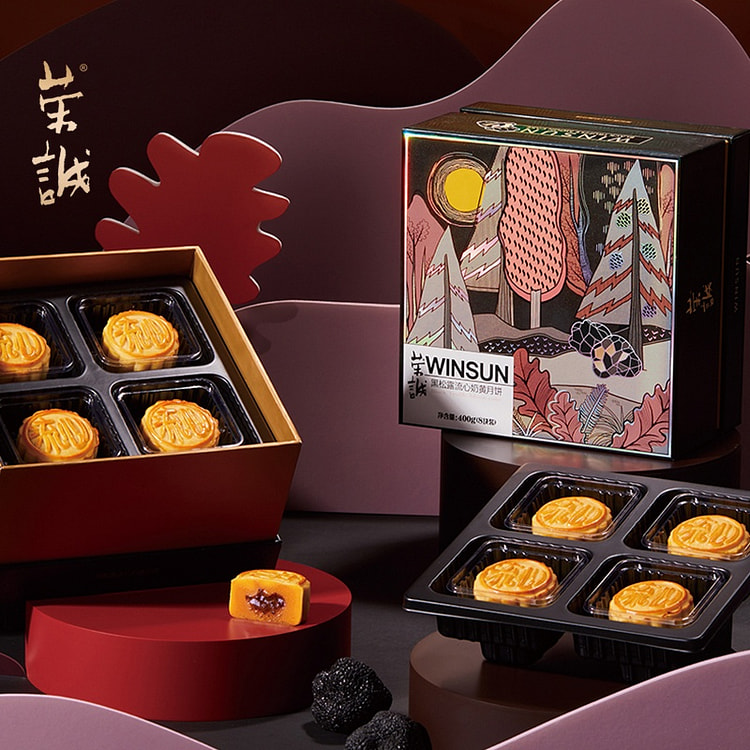 Black Truffle custard mooncakes 400g*1 box