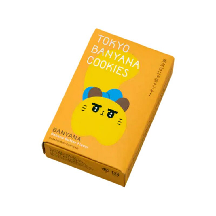 Tokyo banana Banana Butter Cookies 3 Pieces