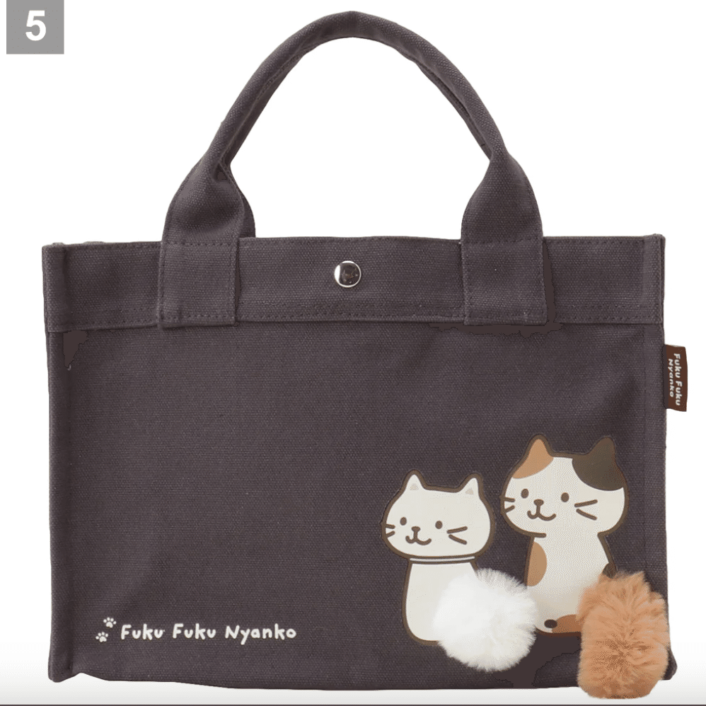 Fuku Fuku Nyanko Tote Small-Drak Gray 1 each