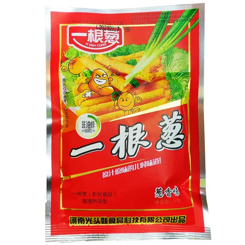 One bunch of scallions – 13g per package, 5 packag 65 g