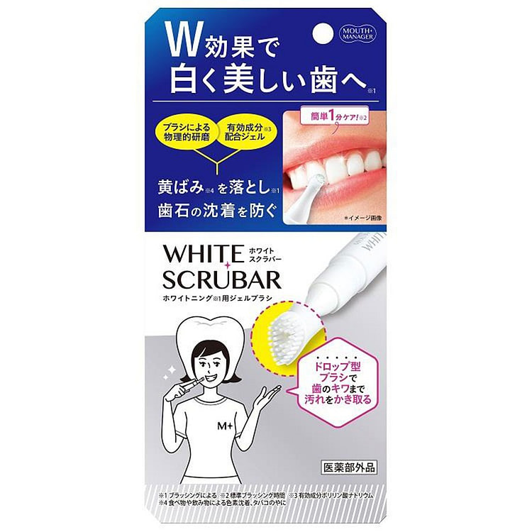日本直邮 清洁美白牙齿专用神器 2ml