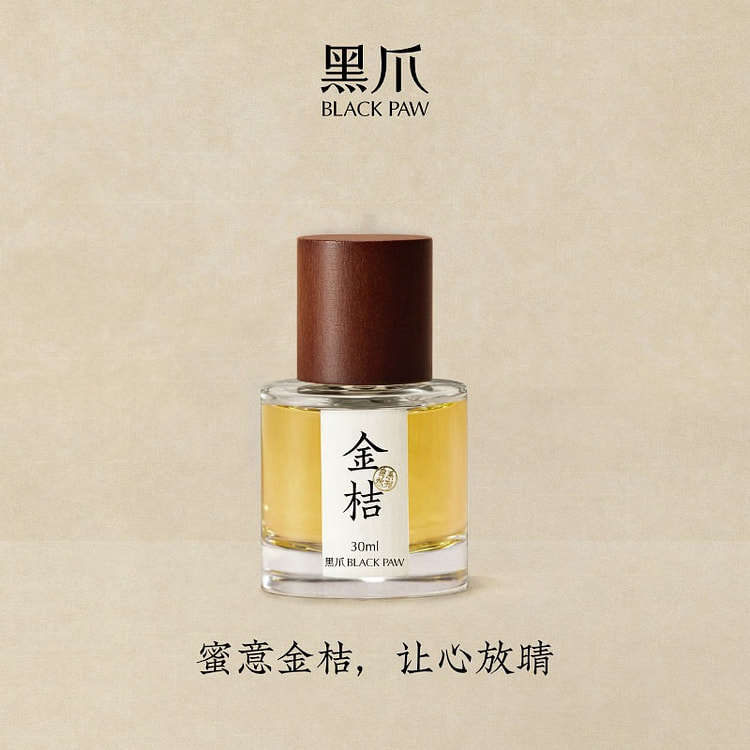 Black Claw "Kumquat" Perfume  Citrus Scent (30ml) 30 ml