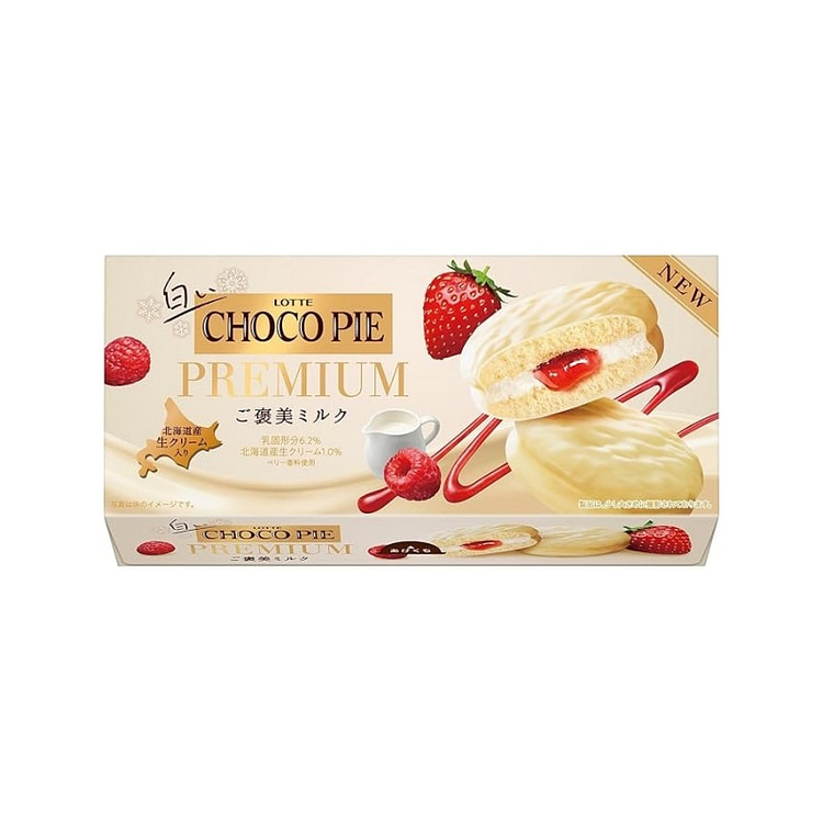 Lotte White Choco Pie Premium Reward Milk 6 pieces