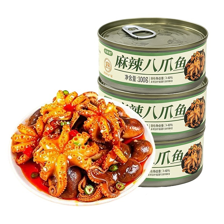 Hailingguan Spicy Octopus Canned Seafood 3 cans 300 g