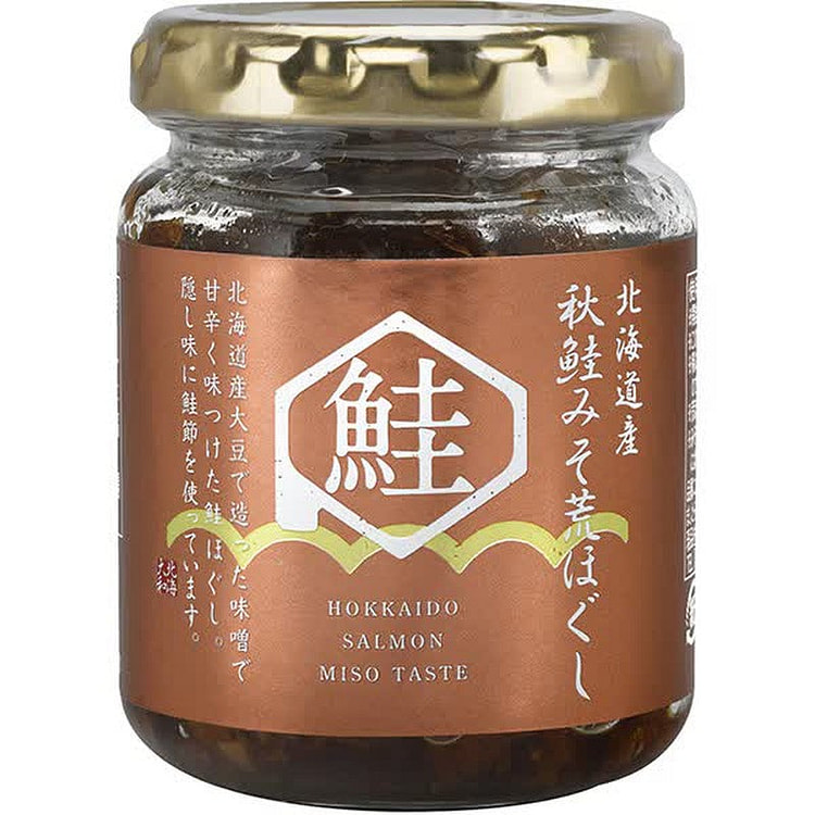 Hokkaido Autumn Salmon Miso Flakes 90g