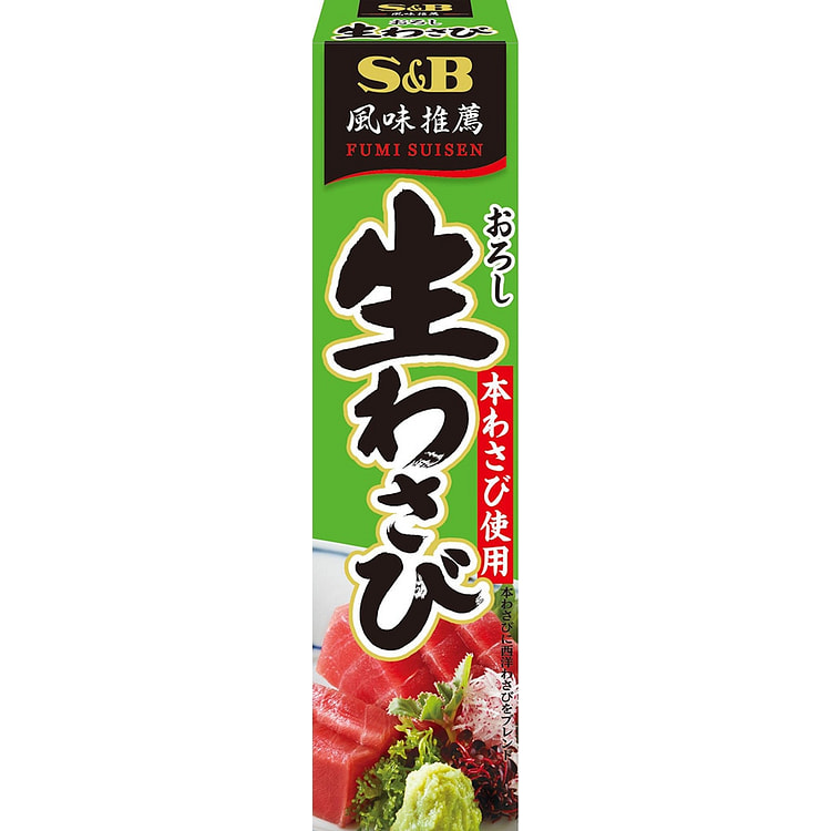 S&B Fresh Wasabi Sauce 310g