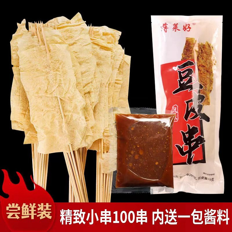 蒋莱好东北老式豆皮串内送一包酱料230g*1包 230 克