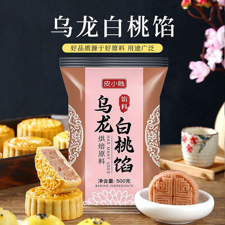 Pi Xiaojian Oolong White Peach Filling 500g 1 pack