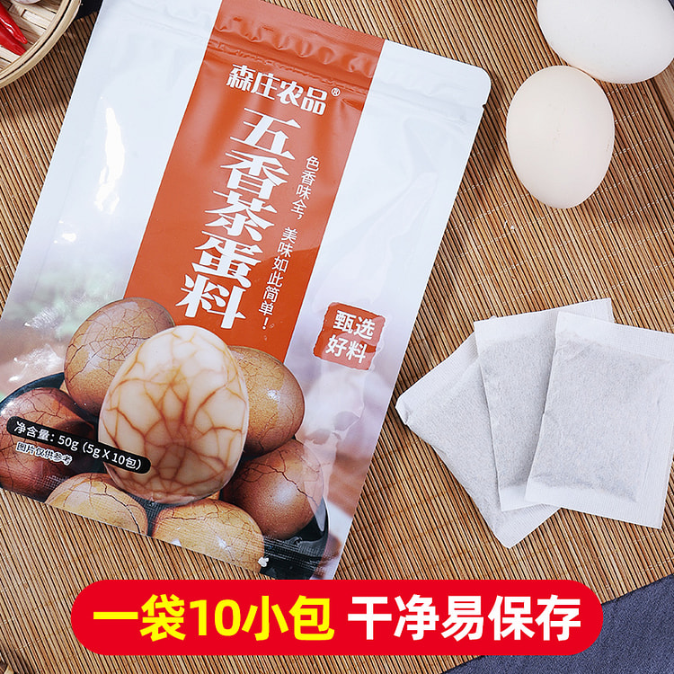 森庄农品茶叶蛋卤料包 50g*2包装