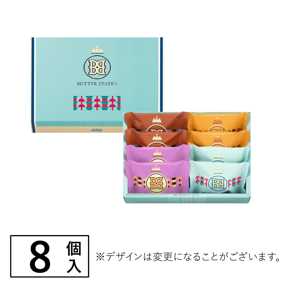 BUTTER STATE’s Butter Rich Cookie Assortment 8pcs 1 each