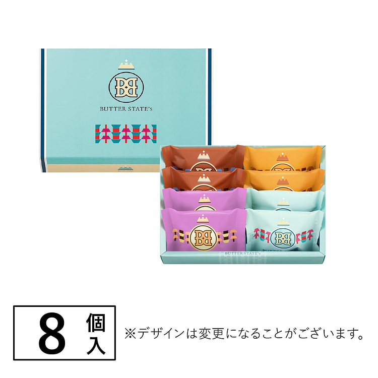 黄油州 黄油曲奇甜点什锦组合礼盒 4种8枚入 1 份