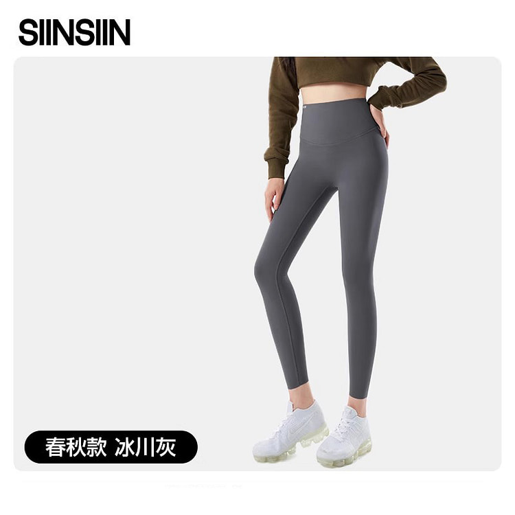SIINSIIN鲨鱼裤瑜伽裤 春秋款冰川灰 M