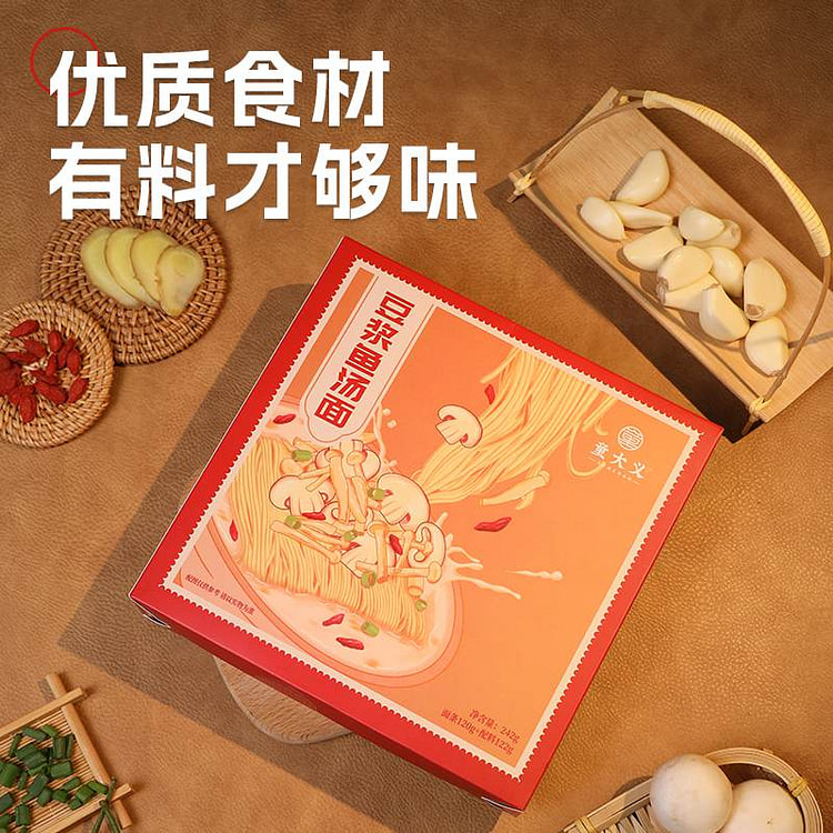 童大义健康早餐豆浆鱼汤面苏式奥灶面242g*1盒