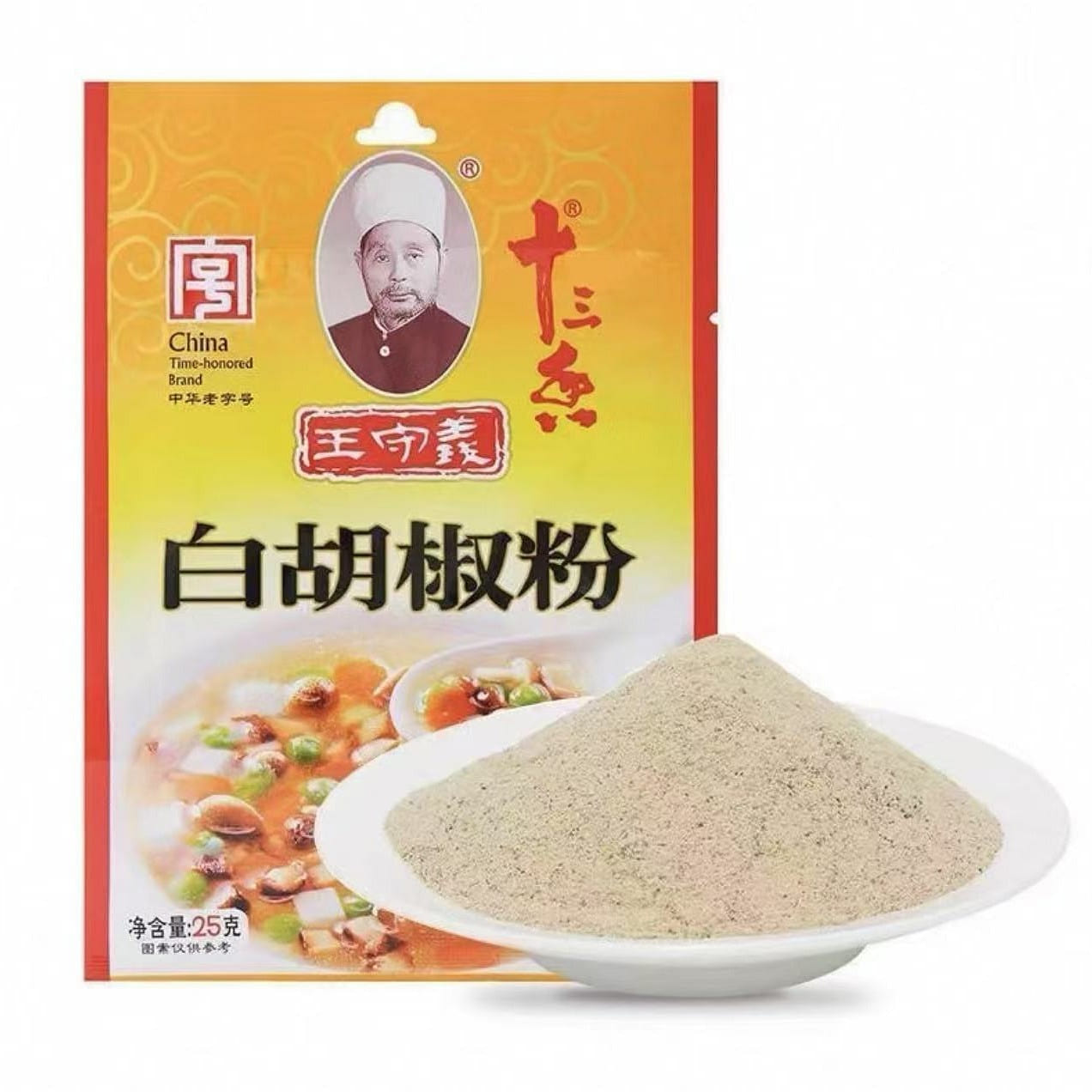 2 packets of Wang Shouyi white pepper powder 25 g