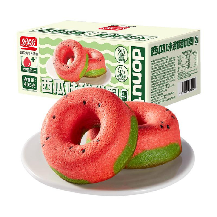 盼盼甜甜圈蛋糕营养健康早餐糕点西瓜味405g