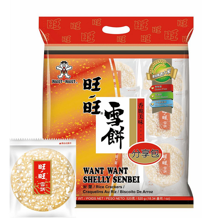 WANT WANT Shelly Rice Crackers 18.34 oz 520 g