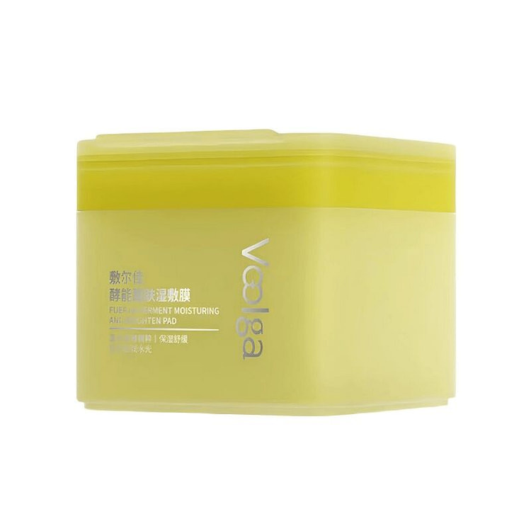 敷尔佳 方胖子妆前湿敷棉片 酵能水盈湿敷膜#黄色 1 盒