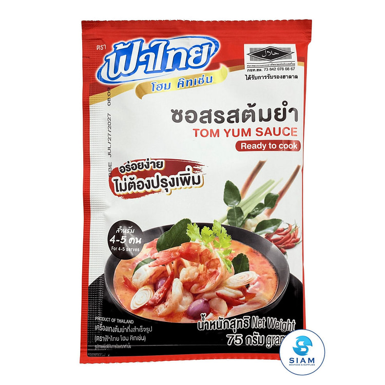 FaThai Ready to Cook, Thai Tom Yum Sauce 2.65 oz
