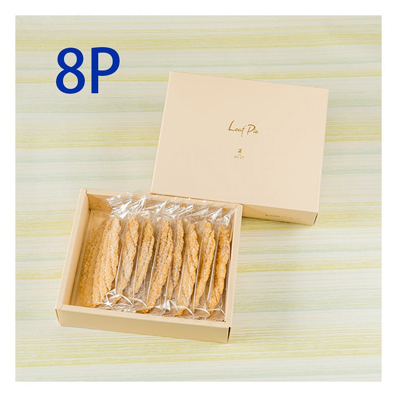 GINZA WEST Coconut Leaf Pie 8 pcs 1 box