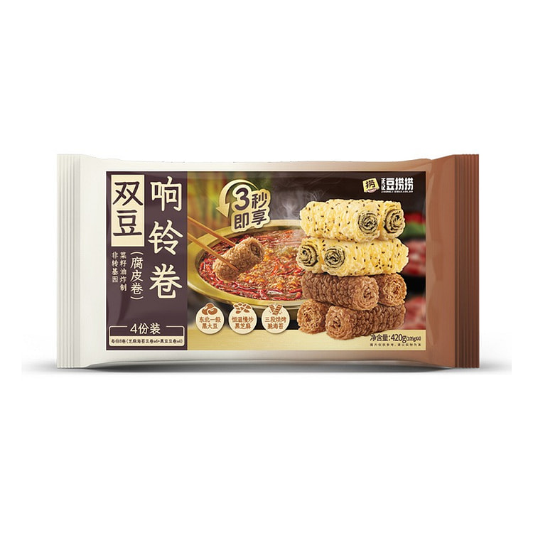 双豆响铃卷（腐皮卷） 420 克