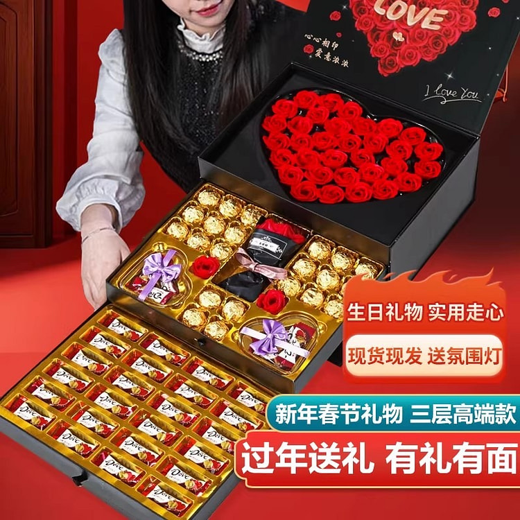 Dove Chocolate Gift Box - 1 box 355 g