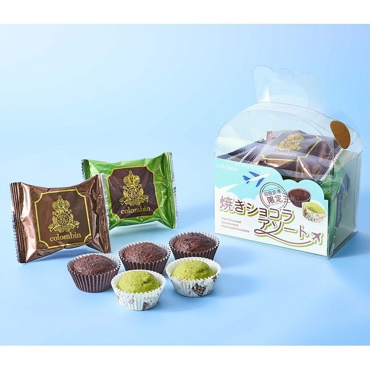 Colonban Chocolate Cake Gift Box 5pcs 1 box