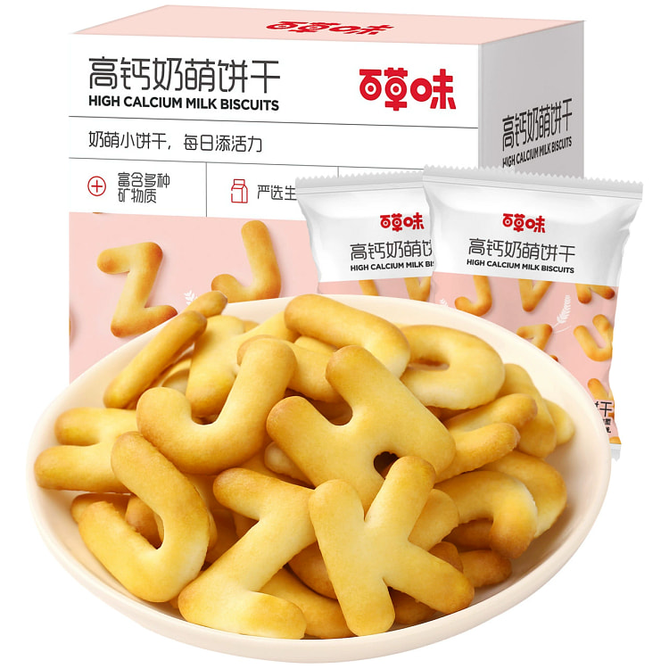 百草味高钙字母小饼干80g*箱 80 克