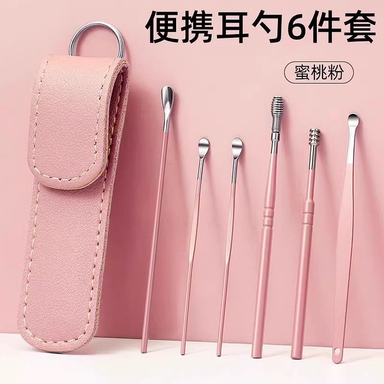 Ear scooper ear digger Peach Pink