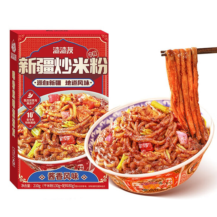 渣渣灰 新疆炒米粉 中辣 酱香风味 210g*4盒