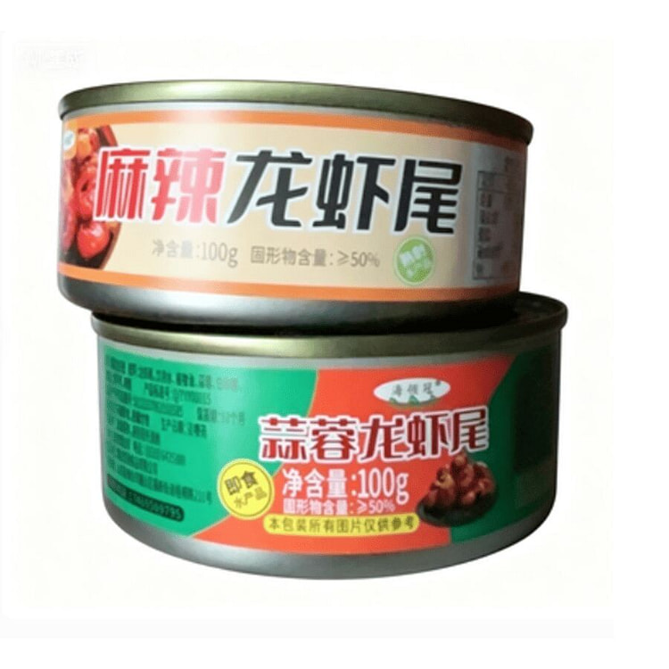 海领冠 麻辣小龙虾尾 蒜蓉100g+麻辣100g