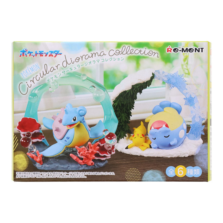 Re-Ment Pokemon Circular Diorama Blind Box