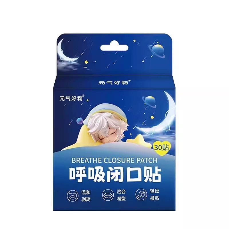 Mouth breathing correction patch for children, mou 1 pack