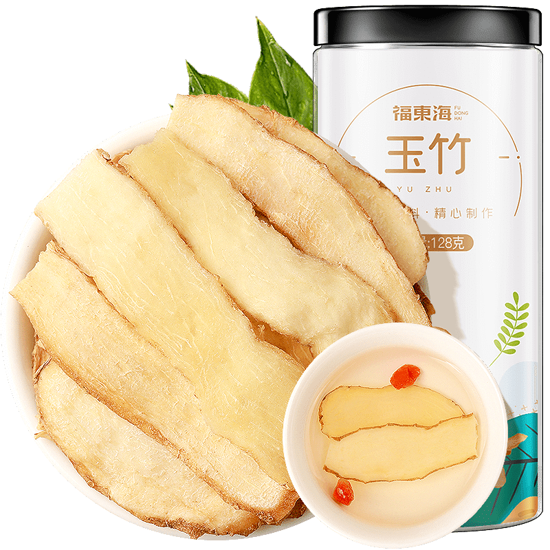 Fudonghai Yuzhu pian 128g 128 g