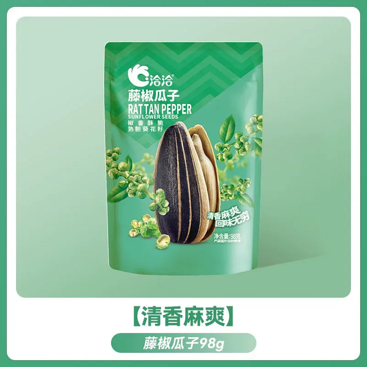 Qiaqia Sunflower Seeds with Sichuan Pepper 98g 98 g