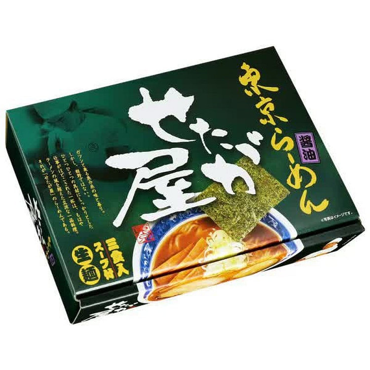 久保田 PB-172 东京世田谷拉面 3 件装