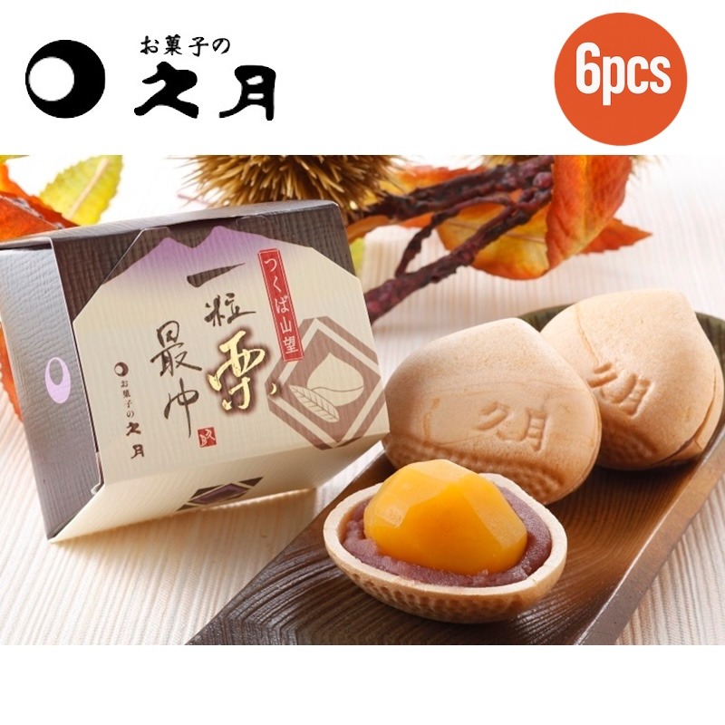 Kyugetsu Gokujo Ichiryu Monaka 6pcs 1 ลัง