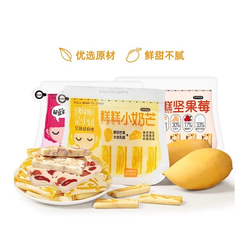 weee product zoom image