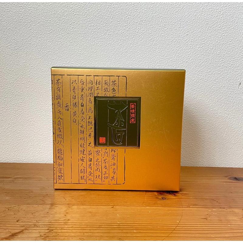 Shirasu Sabo Premium Sencha 2-Type Set 320g 1 each