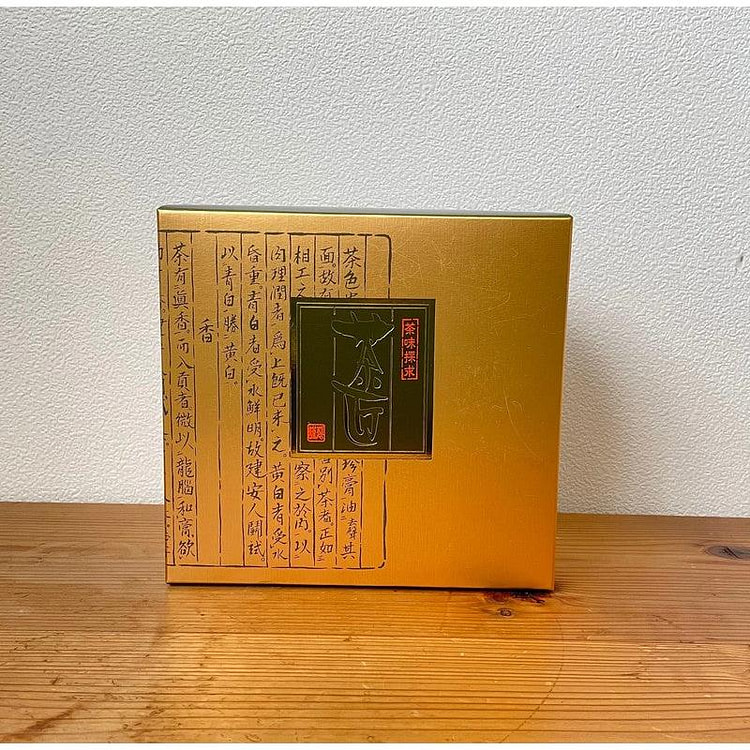 Shirasu Sabo Premium Sencha 2-Type Set 320g 1 each