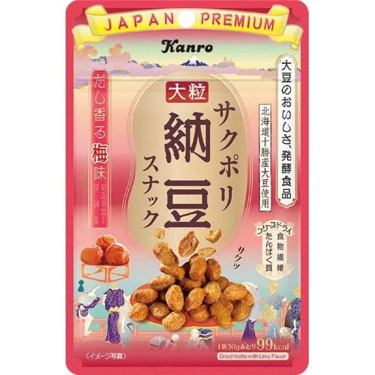 KANRO Crispy Natto Dashi Plum Flavor Snack 20g 1 each