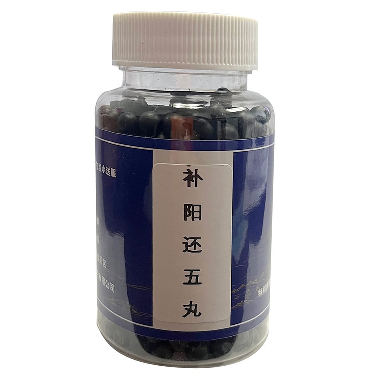 Buyang Huanwu Wan 100g